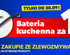 Świetna promocja! Bateria za 1 zł!